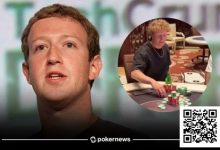 【EV扑克】2000亿美元身家的扎克伯格竟在拉斯维加斯玩2/5级别扑克游戏-乐玩真人线上娱乐