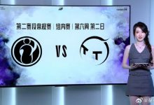 【乐玩LEWIN】互动主持不是童童我不看!主持童童更博晒照:5月17日LPL互动见~-乐玩真人线上娱乐