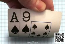 【EV扑克】同花Ax牌型,怎么玩能获得更多的价值!-乐玩真人线上娱乐