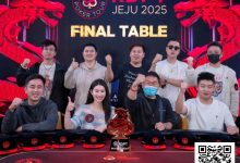 【EV扑克】美女访谈丨2025红龙杯主赛季军红龙战队张晨旭采访-乐玩真人线上娱乐