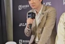 【乐玩LEWIN】怎么又过山车了?丹尼教练:即便后面有过山车似的比赛也请相信-乐玩真人线上娱乐