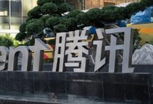 迈博体育:腾讯一季度净利增14%:AI直接拉动广告收入增长-乐玩真人线上娱乐