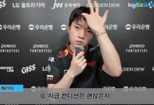 【乐玩LEWIN】Keria:全局BP下其他队伍和我们一样,比赛表现难免起伏不定-乐玩真人线上娱乐