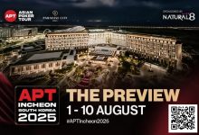 【EV扑克】2025APT仁川站前瞻：重温冠军荣耀！开启传奇序章！-乐玩真人线上娱乐