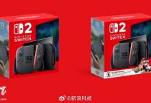 【乐玩LEWIN】至少Switch2首年的销量不用愁了！分析称GTA6跳票利好任天堂-乐玩真人线上娱乐