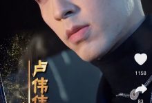 【乐玩LEWIN】神人短剧！某电竞短剧李相赫加盟全华班和乌兹做队友？还遭那个男人陷害？-乐玩真人线上娱乐