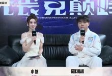 【乐玩LEWIN】熟润未糜😍小幽珊珊晒照：白衣姐姐风韵犹存-乐玩真人线上娱乐