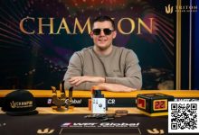 【EV扑克】Triton 黑山|神秘赏金赛全场高能 Jesse Lonis混战中夺冠-乐玩真人线上娱乐