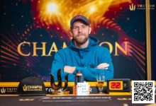 【EV扑克】Triton黑山:Seth Davies 50 K比赛喜提Triton首冠 Kiat Lee背靠背斩获第二个快速赛奖杯-乐玩真人线上娱乐