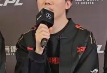 【乐玩LEWIN】放狠话了！MISSING：AL怎么来的就给他们怎么送回去-乐玩真人线上娱乐