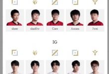 【乐玩LEWIN】LPL明日首发:武僧Jwei挑战大满贯得主 哥哥下路大战相公-乐玩真人线上娱乐