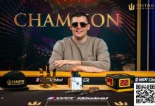 【EV扑克】[传奇冠军志]:篮球小子、建筑工人、奶奶的扑克助理，Jesse Lonis的全球一哥之路-乐玩真人线上娱乐