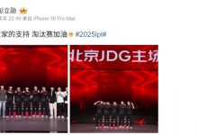 【乐玩LEWIN】自己生日不过了？Knight评论xun谢谢大家支持微博：🐶-乐玩真人线上娱乐