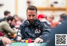 【EV扑克】话题 | 丹牛：2025年世界扑克大赛“不会太在意结果”-乐玩真人线上娱乐