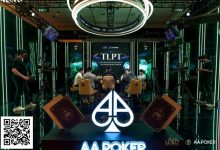 【EV扑克】TLPT济州岛 | 2w刀超豪赛决赛桌产生，美国选手Stephen Song再次领跑，Chen Yisha紧随其后-乐玩真人线上娱乐