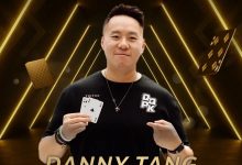 【EV扑克】世界顶尖牌手Danny Tang 正式加盟QQPK,共启新的扑克之路-乐玩真人线上娱乐