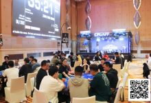 【EV扑克】CPG横琴选拔赛 | 主赛决赛桌产生!王皓晖止步第10名,张尤帆1965万记分牌领跑FT-乐玩真人线上娱乐