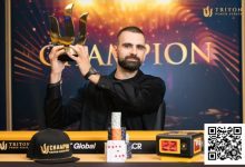 【EV扑克】Aleksa Pavicevic赢下Triton Poker Invitational豪取$6.18M奖金!【TRITON官方】-乐玩真人线上娱乐