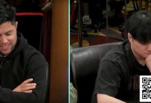 【EV扑克】Mariano这手“疯狗全压”妙啊！用葫芦榨干三条-乐玩真人线上娱乐