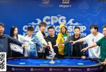 【EV扑克】CPG横琴选拔赛 | 圆满落幕！张尤帆精彩河杀夺下主赛大银龙奖杯封王，蒋亚鹏获亚军-乐玩真人线上娱乐