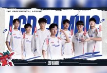 【乐玩LEWIN】回到涅槃中!LPL第三阶段涅槃名单:NIP、LGD、EDG、LNG、UP-乐玩真人线上娱乐