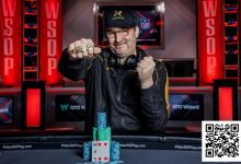 【EV扑克】连续37年参赛纪录或将终结！Hellmuth真要缺席2025年WSOP主赛？-乐玩真人线上娱乐