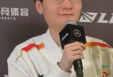 【乐玩LEWIN】啊这？Tian：我们没什么优势 对手休息了很久 不选我们也没办法-乐玩真人线上娱乐