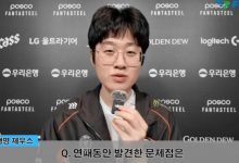 【乐玩LEWIN】你想干嘛?Zeus:今年应该会和T1多次交手;努力打的话能赢GEN-乐玩真人线上娱乐