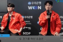 【乐玩LEWIN】Oner:优势时大家各自有想要的东西,太贪心了才导致崩盘-乐玩真人线上娱乐