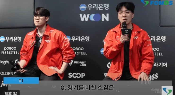 Oner：优势时大家各自有想要的东西，太贪心了才导致崩盘