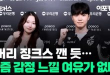 【乐玩LEWIN】Chovy：今天表现不足以拿POM，对所有事都保持着超然的态度-乐玩真人线上娱乐