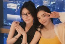 【乐玩LEWIN】身材这一块!余霜更博晒照:爱上户外运动了了了了!!!-乐玩真人线上娱乐