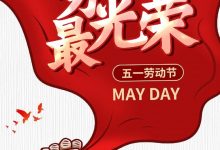 【EV扑克】扑克另类劳模,这群狂人的“非典型劳动”有多硬核?-乐玩真人线上娱乐