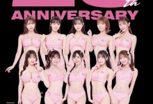 【乐玩LEWIN】成立25周年庆!Moodyz集结十仙女要干大事了!-乐玩真人线上娱乐