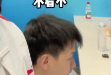 【乐玩LEWIN】JackeyLove赛后发布整活视频：坚坚的沙皇没问题啊-乐玩真人线上娱乐