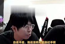 【乐玩LEWIN】你有问题🤣大黄：iwandy应该不是南通 我去成都也是一道美食！-乐玩真人线上娱乐