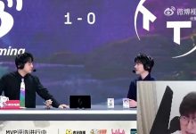 【乐玩LEWIN】BSYY:MSI看好哪两个？个人感觉可能会是TES和BLG-乐玩真人线上娱乐