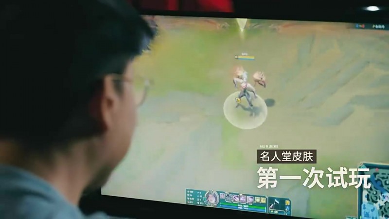 Uzi名人堂皮肤幕后故事:调试与打磨让传奇绽放风采