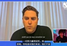 【乐玩LEWIN】T1老板谈Faker:金牌延续他的生涯,会继续围绕他组阵容-乐玩真人线上娱乐