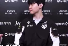 【乐玩LEWIN】顶级中单的防Gank意识!Chovy谈不做手势:因为最近团队让我别做-乐玩真人线上娱乐