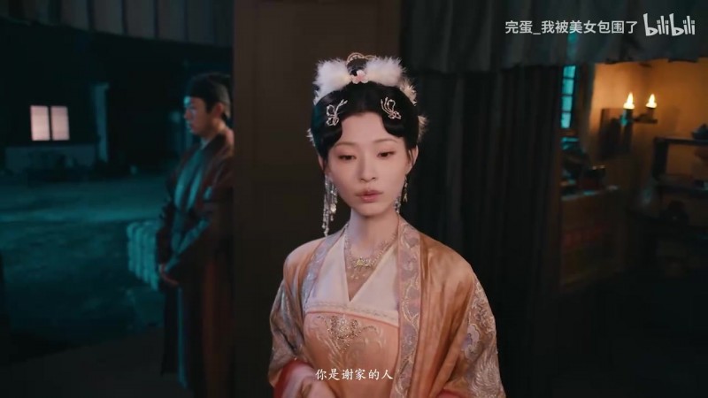 王涵和郑梓妍都在!《完蛋!我被美女包围了!2》试玩商店页上线