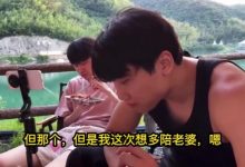 【乐玩LEWIN】Doinb回应休赛期不打组排：NIP掉入涅槃了 要户外调整一下心态-乐玩真人线上娱乐