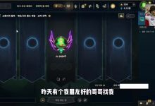 【乐玩LEWIN】Imp谈被哥哥介绍相亲：别人首尔有好工作 我农村又胖又懒没文化-乐玩真人线上娱乐