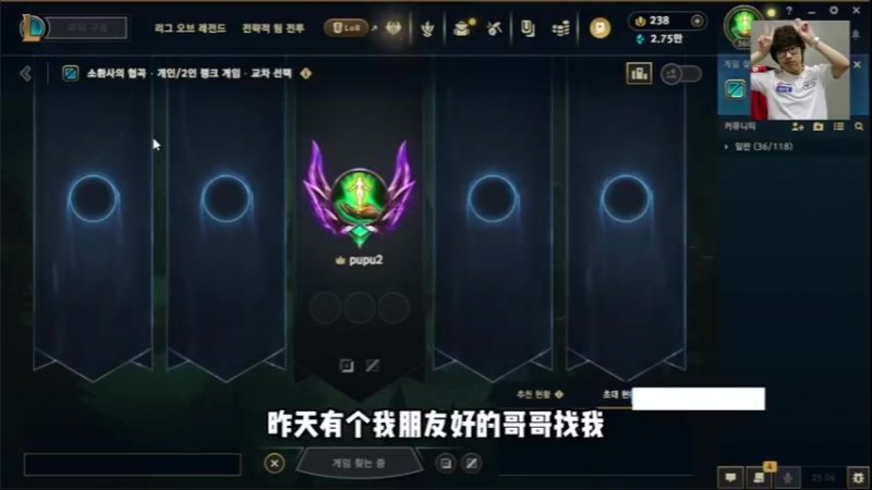 Imp谈被哥哥介绍相亲：别人首尔有好工作 我农村又胖又懒没文化