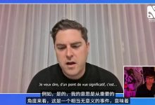 【乐玩LEWIN】T1老板:LCK杯本不想打,拳头为了收视率不允许-乐玩真人线上娱乐