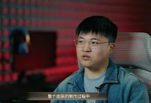 【乐玩LEWIN】Uzi谈入选名人堂:对我来说是对我整个职业生涯的认可-乐玩真人线上娱乐