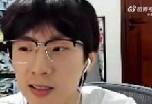 【乐玩LEWIN】Baolan谈名人堂:TheShy很有可能 没有比他更符合名人标准的吧?-乐玩真人线上娱乐