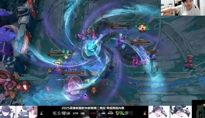 Letme:BLG回来了!后天AL等着吧,时间会证明一切!