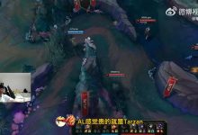 【乐玩LEWIN】我没拿过顶薪!宁王: 一直留在一个俱乐部 薪资一定没有跳槽给的多-乐玩真人线上娱乐