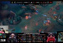 【乐玩LEWIN】讲讲S8FMVP的故事吧！Ning：谁稀罕老头杯第一，没有含金量-乐玩真人线上娱乐